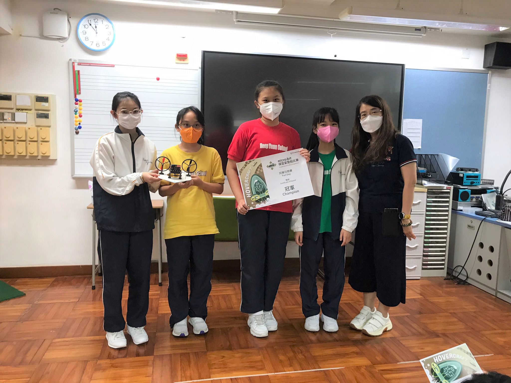 Hovercraft Fun Day - Heep Yunn Primary School